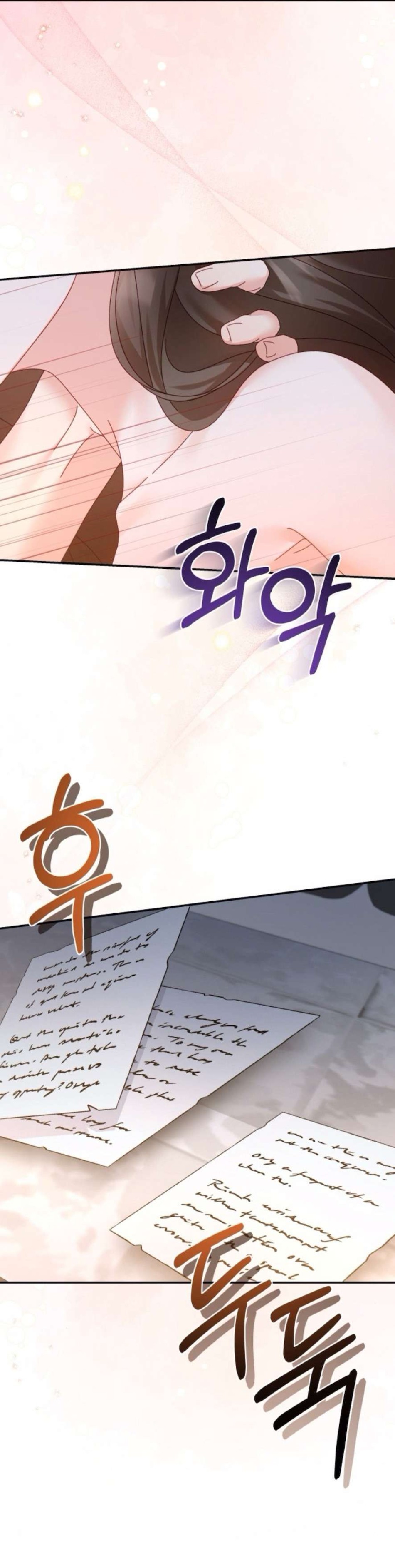 Chính Sách Khuyến Khích 
