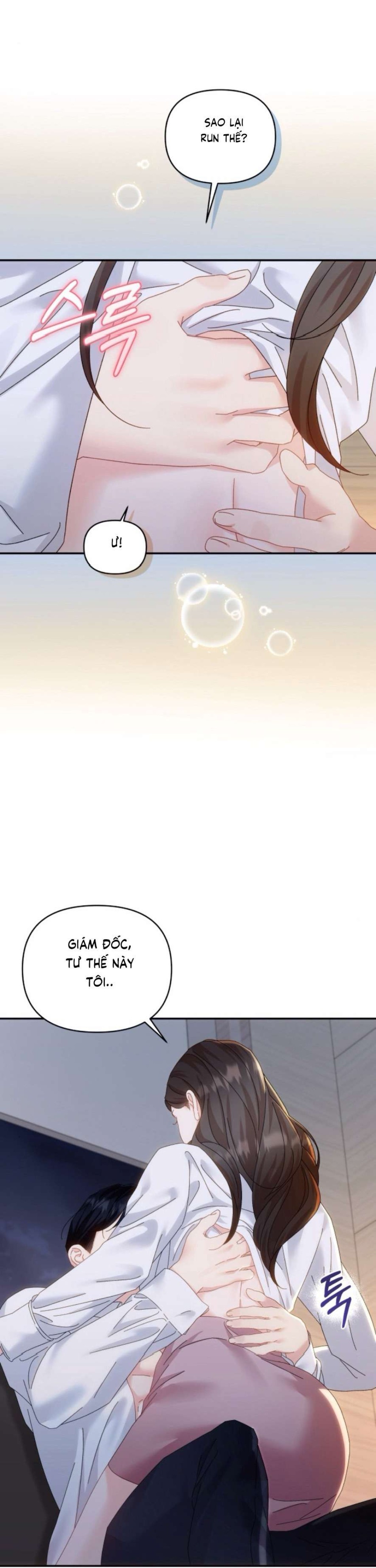 Chính Sách Khuyến Khích 