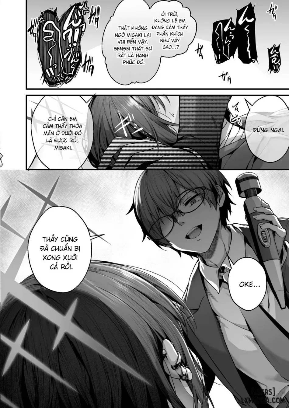 Sensei wa Watashi o xx Shite Kurenai 