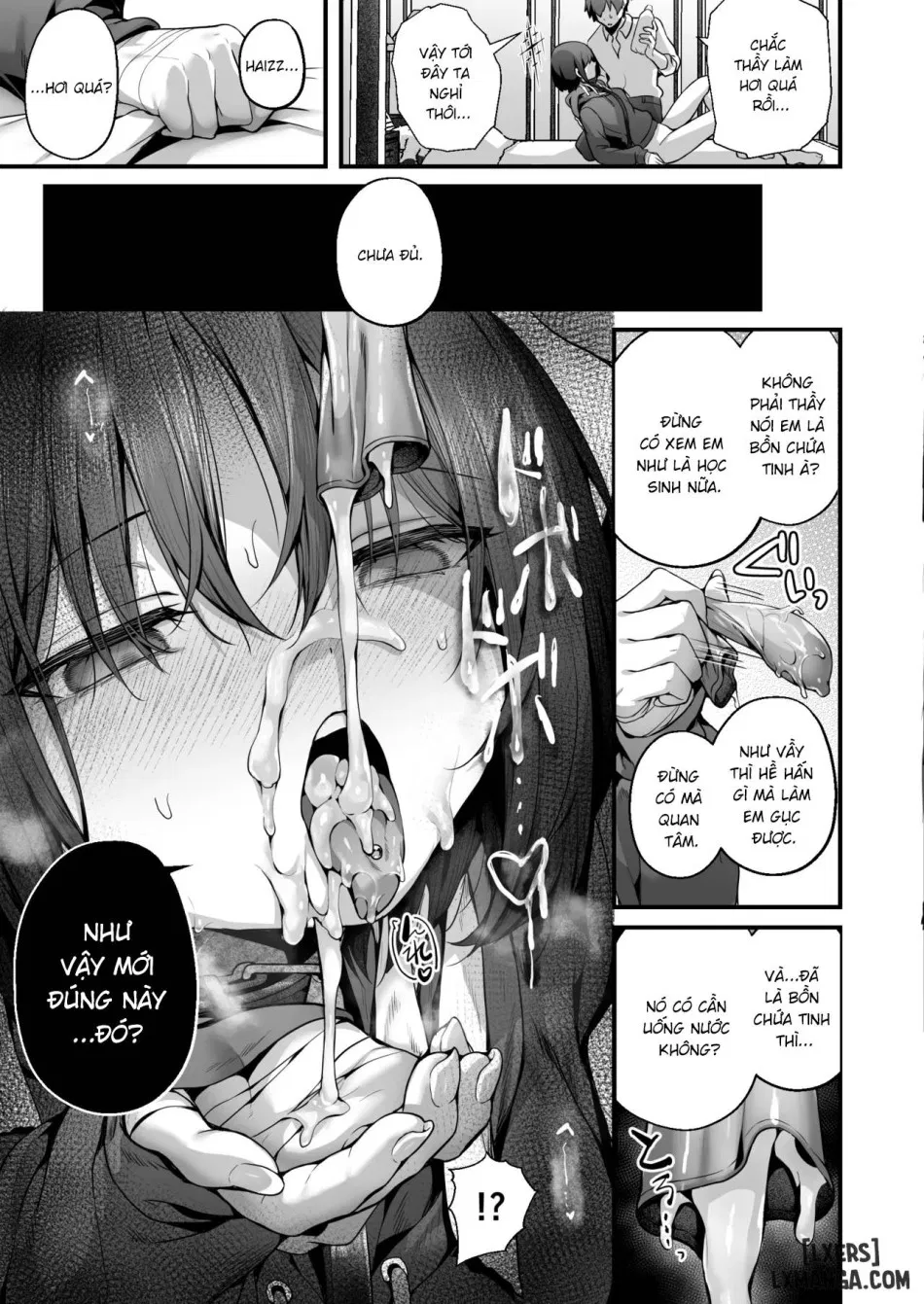Sensei wa Watashi o xx Shite Kurenai 