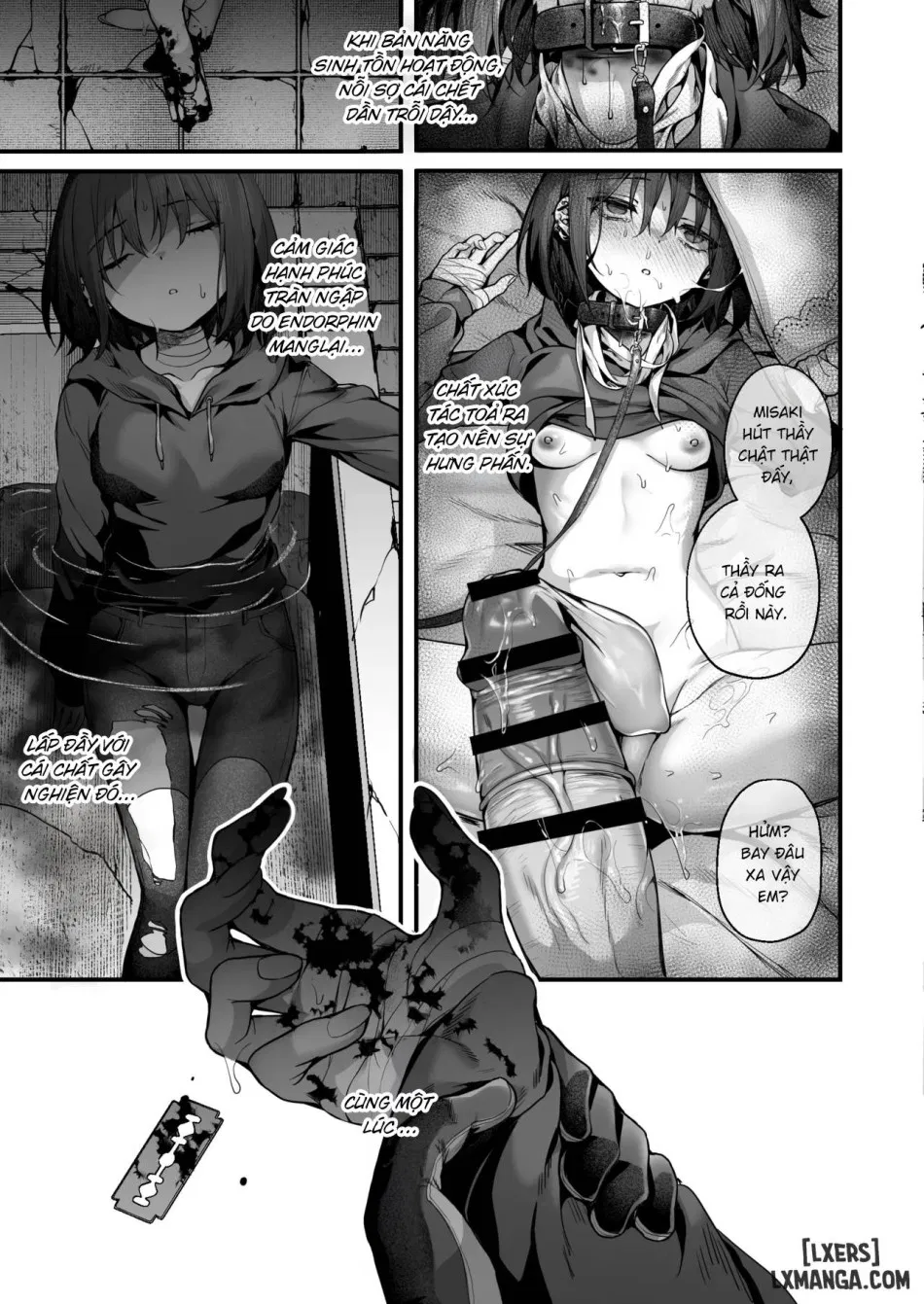 Sensei wa Watashi o xx Shite Kurenai 