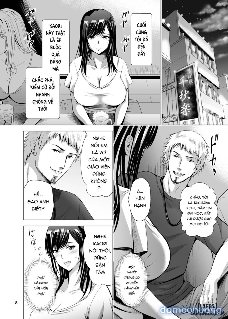Moto Gal Wakazuma ga Yarikon ni Sanka Shita Ken 