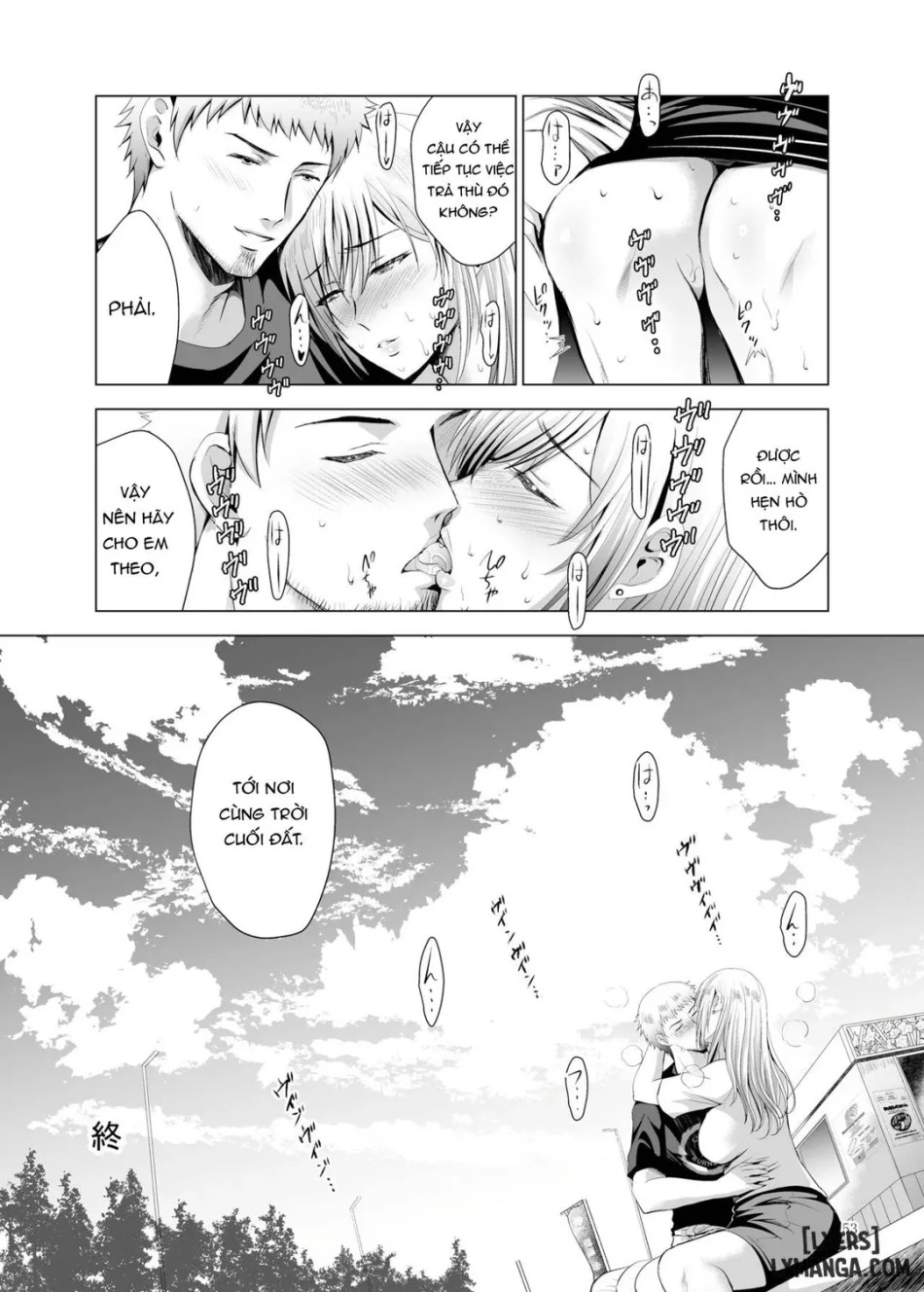 Moto Gal Wakazuma ga Yarikon ni Sanka Shita Ken 