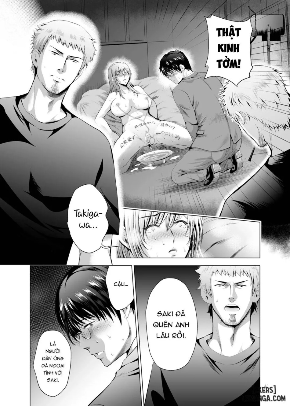 Moto Gal Wakazuma ga Yarikon ni Sanka Shita Ken 