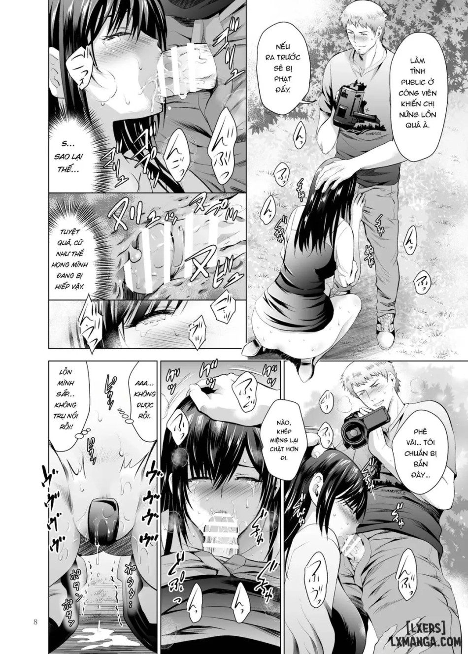 Moto Gal Wakazuma ga Yarikon ni Sanka Shita Ken 