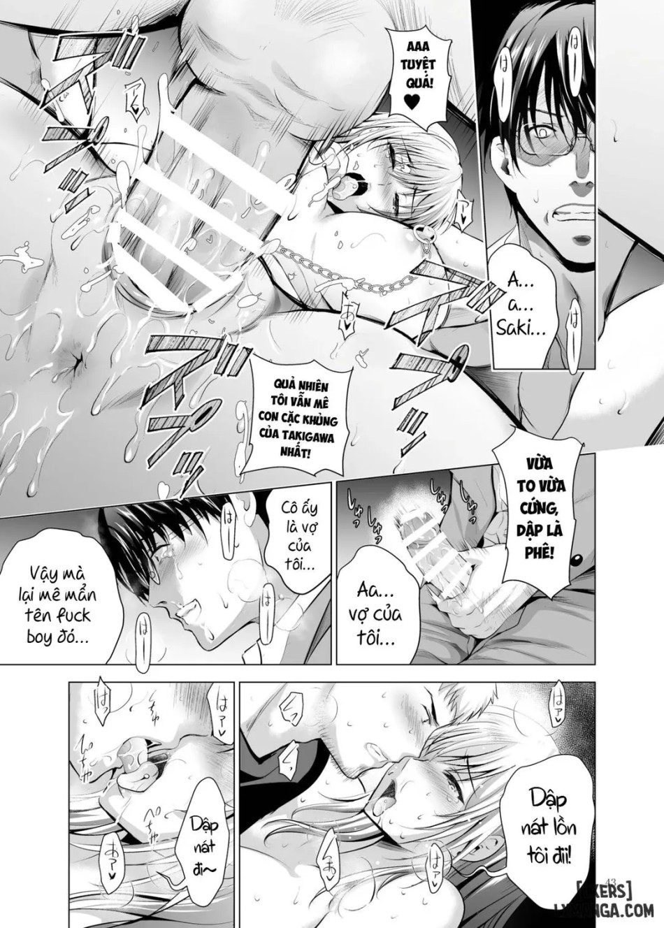 Moto Gal Wakazuma ga Yarikon ni Sanka Shita Ken 