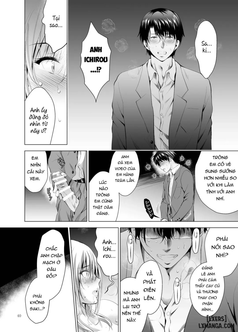 Moto Gal Wakazuma ga Yarikon ni Sanka Shita Ken 