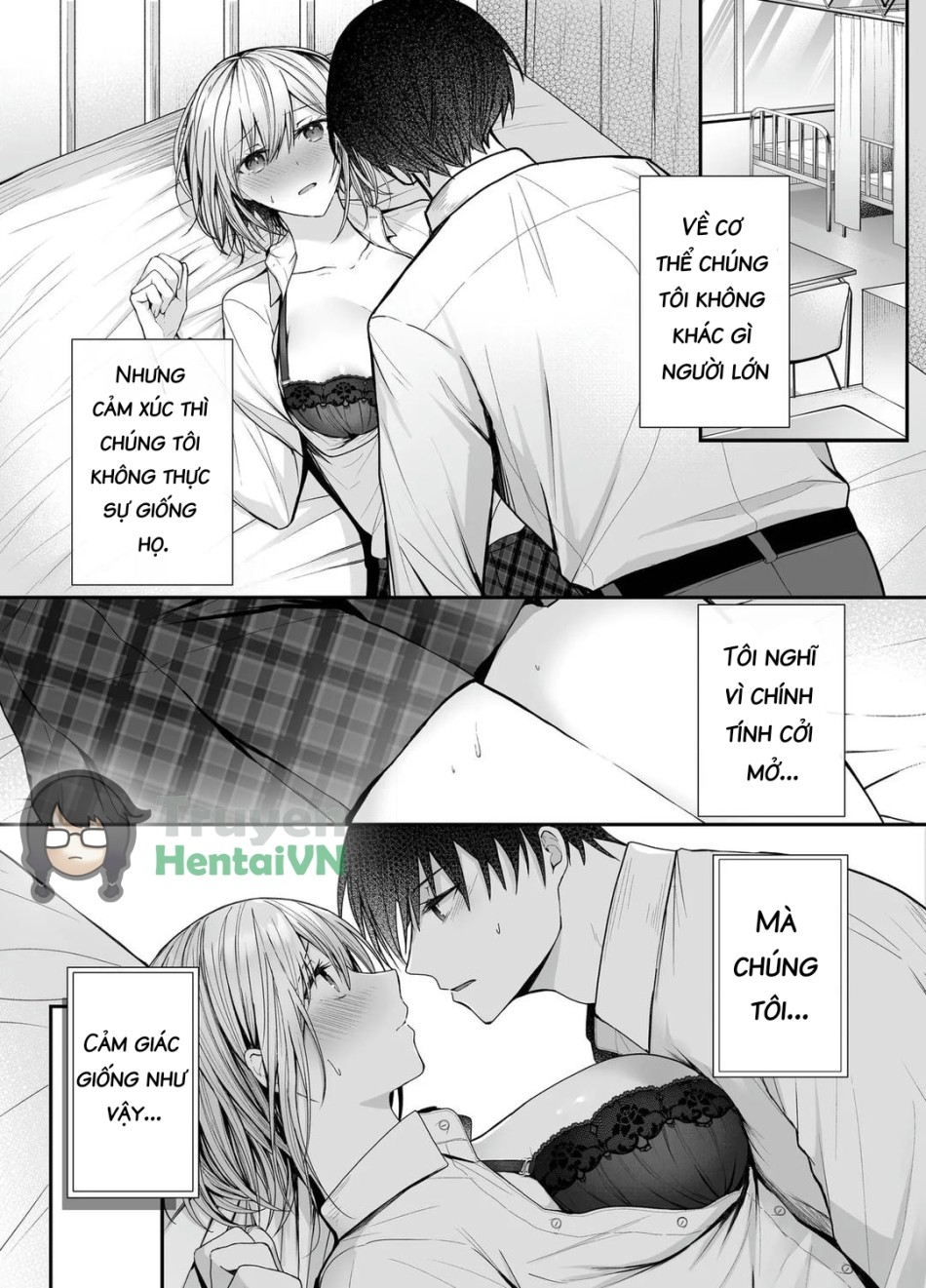 Kino no Tomo wa Kyou no SeFri 