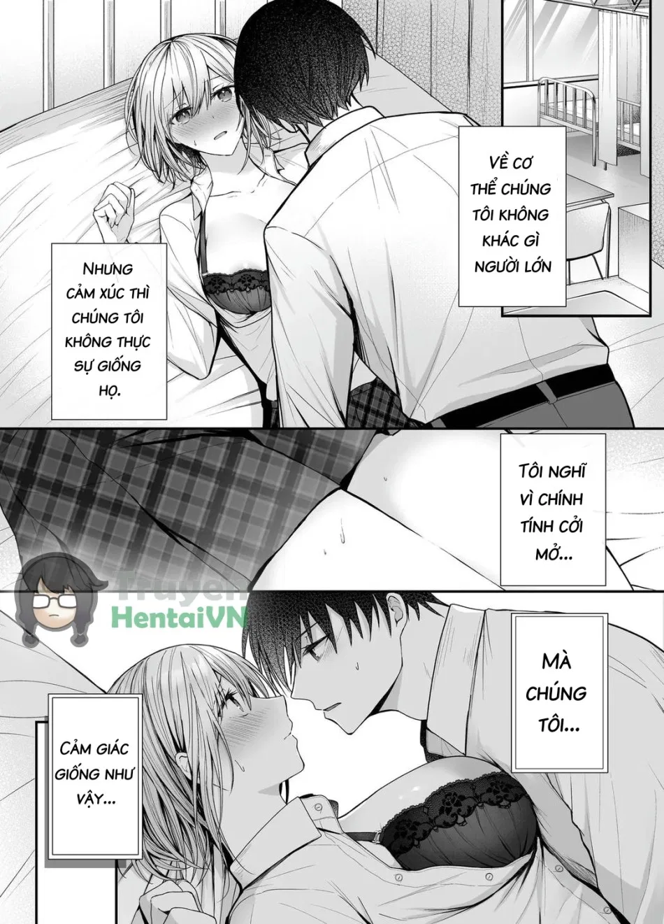 Kino no Tomo wa Kyou no SeFri 