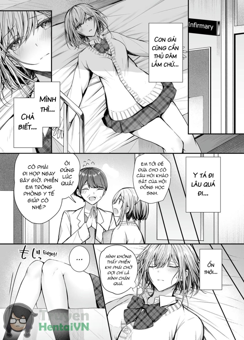 Kino no Tomo wa Kyou no SeFri 