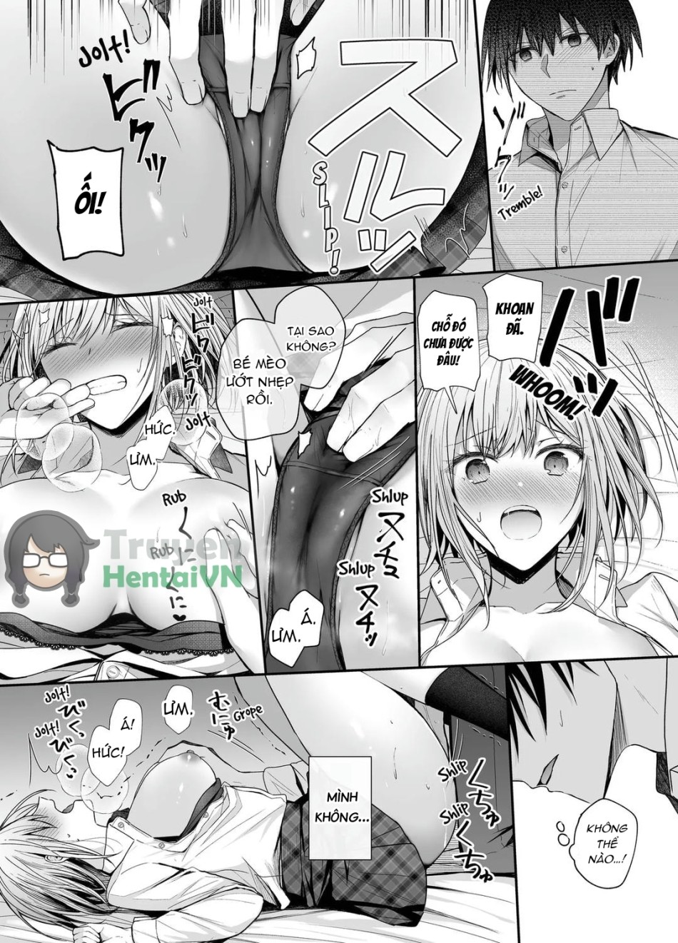 Kino no Tomo wa Kyou no SeFri 