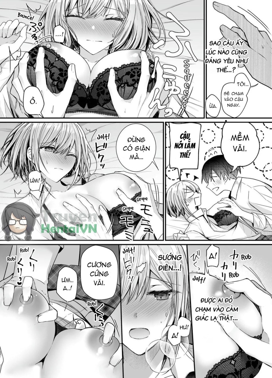 Kino no Tomo wa Kyou no SeFri 