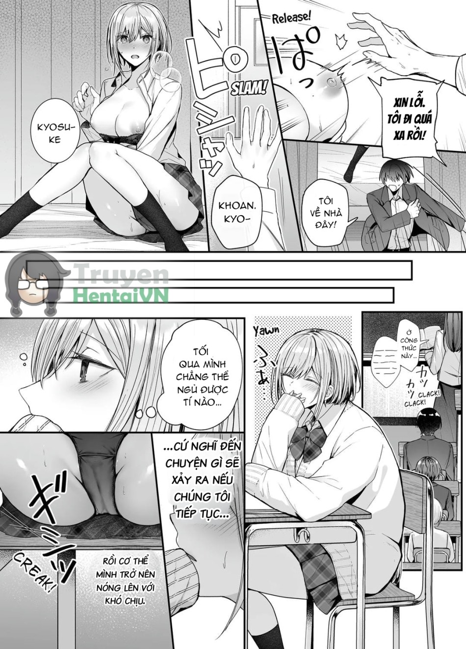 Kino no Tomo wa Kyou no SeFri 