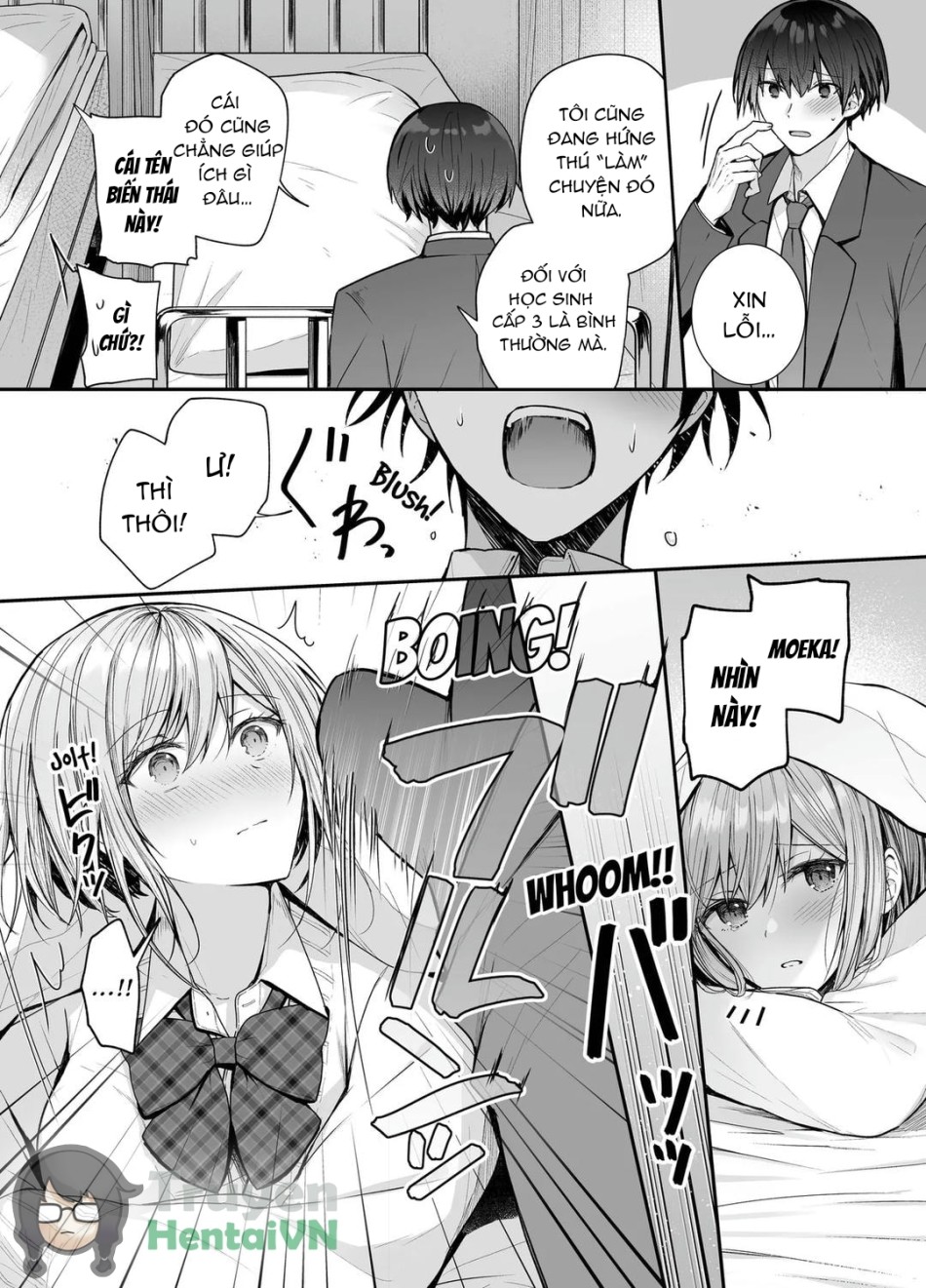 Kino no Tomo wa Kyou no SeFri 