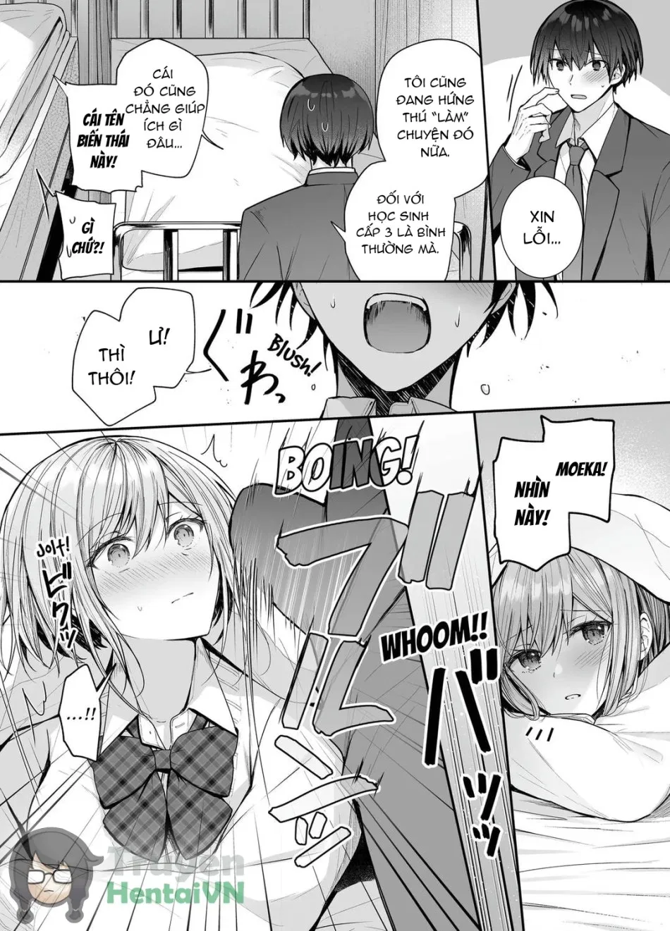 Kino no Tomo wa Kyou no SeFri 