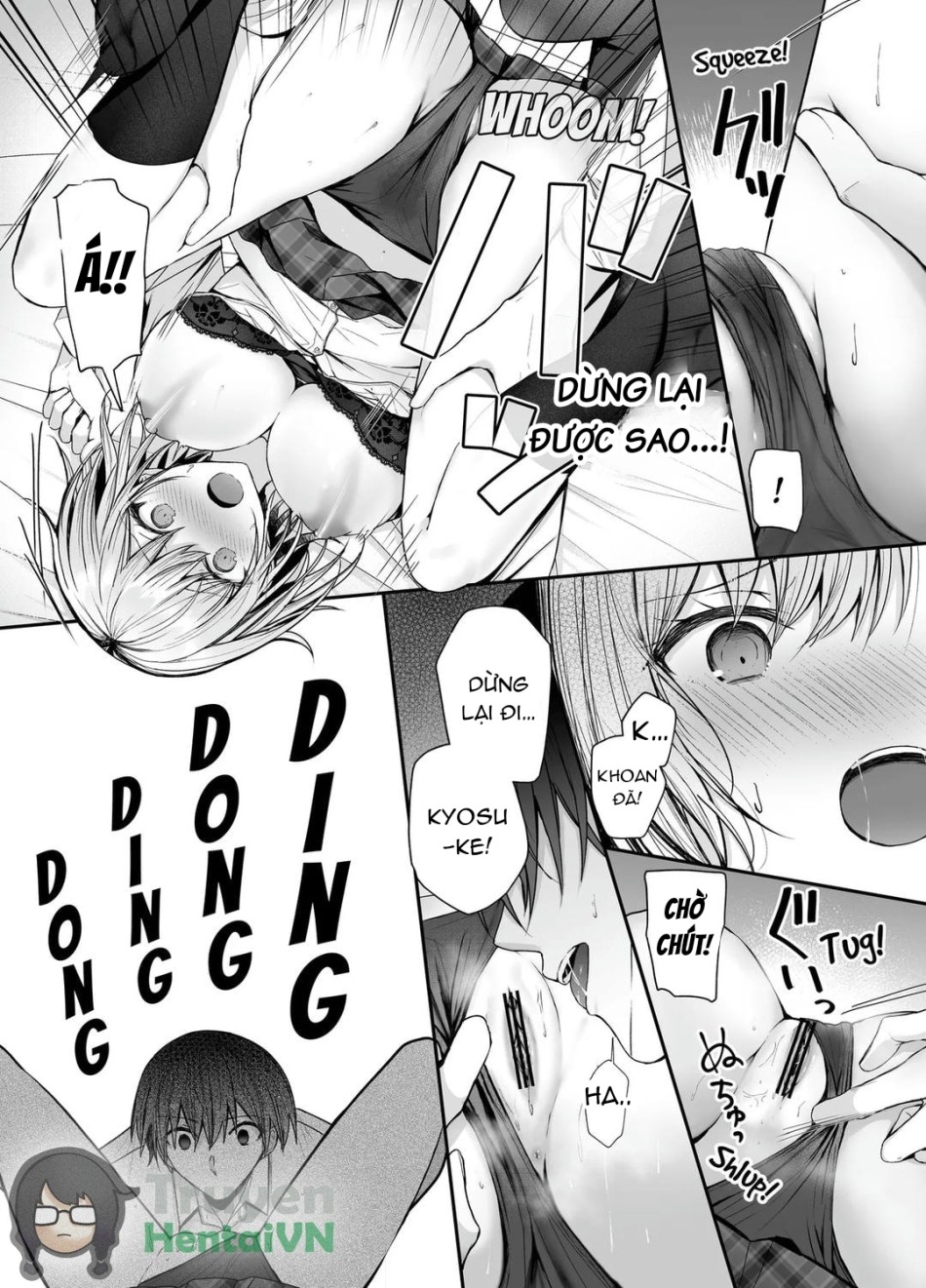 Kino no Tomo wa Kyou no SeFri 