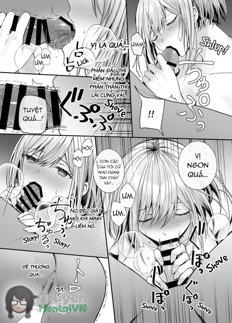 Kino no Tomo wa Kyou no SeFri 