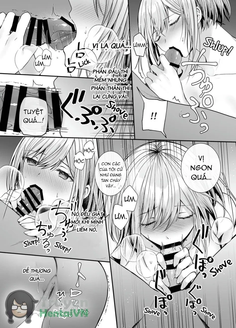 Kino no Tomo wa Kyou no SeFri 
