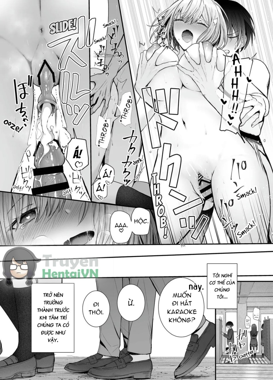 Kino no Tomo wa Kyou no SeFri 
