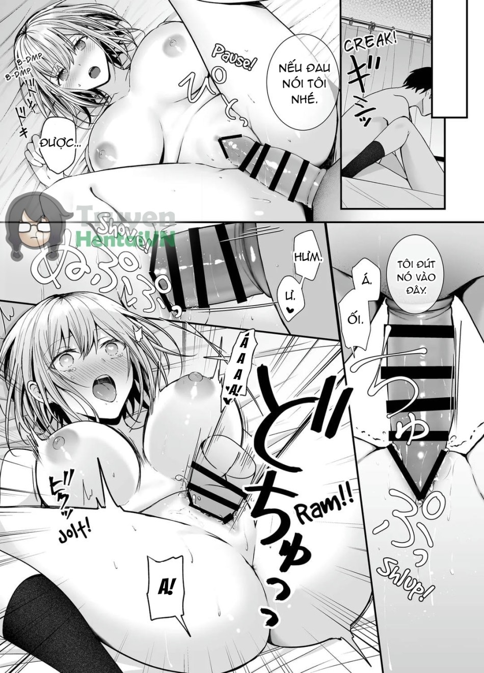 Kino no Tomo wa Kyou no SeFri 