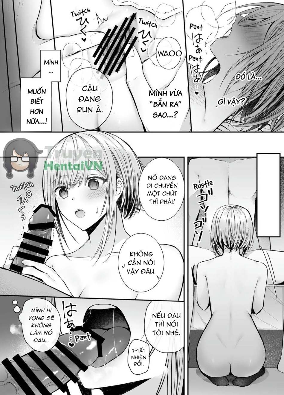 Kino no Tomo wa Kyou no SeFri 