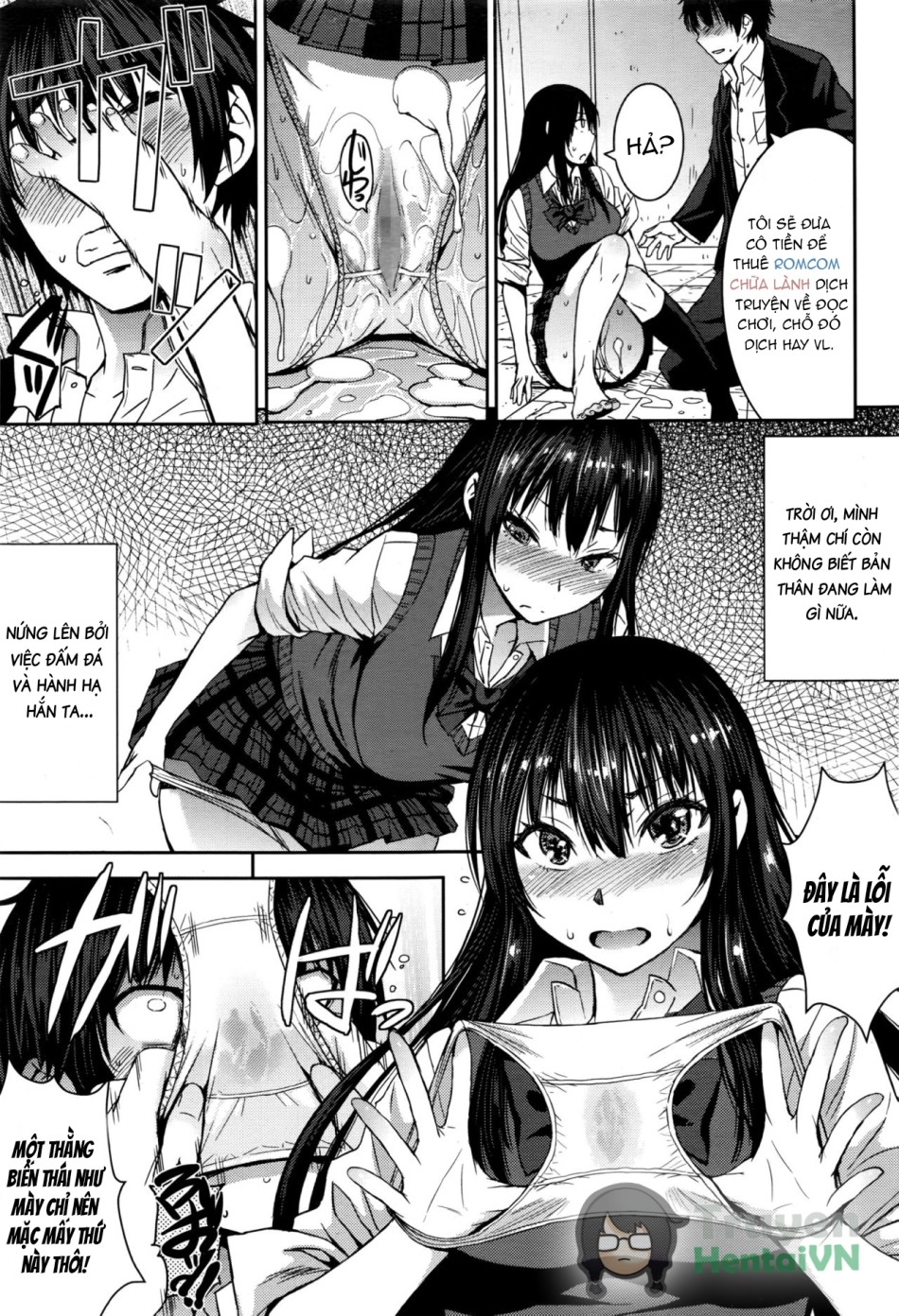 Cinderella ni Onegai! (Girls forM Vol. 13) 