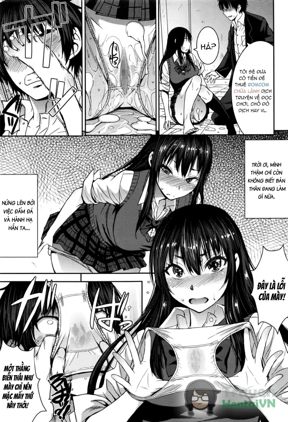 Cinderella ni Onegai! (Girls forM Vol. 13) 