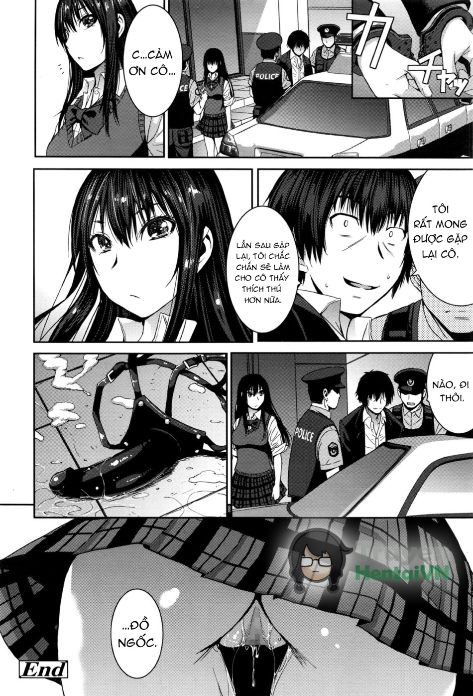 Cinderella ni Onegai! (Girls forM Vol. 13) 