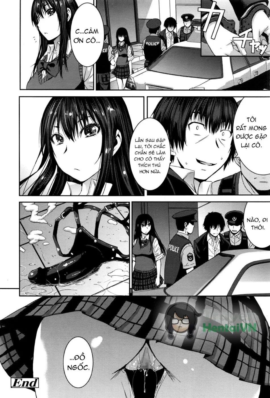 Cinderella ni Onegai! (Girls forM Vol. 13) 