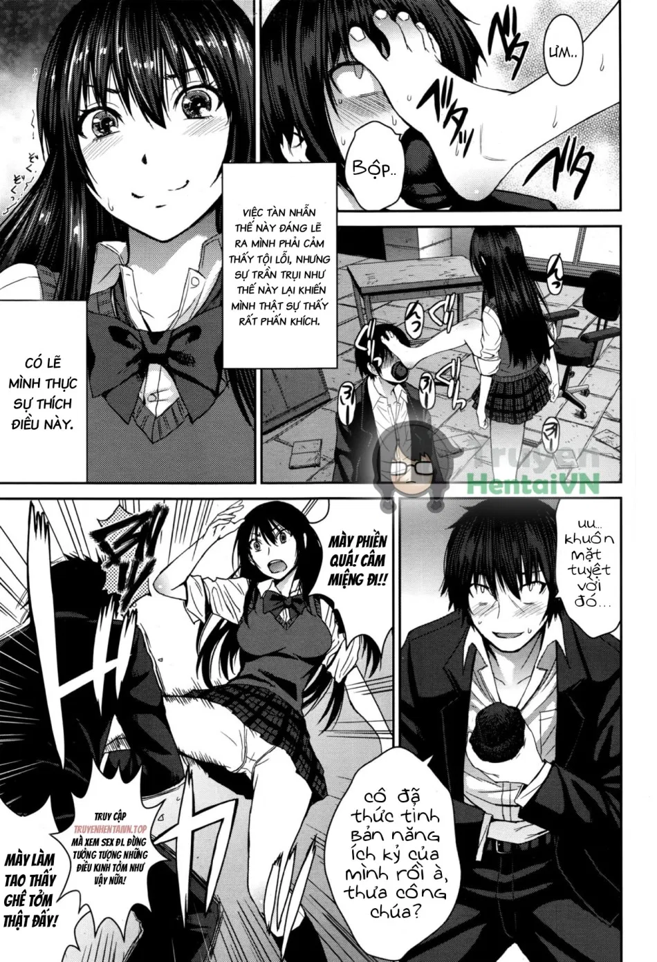Cinderella ni Onegai! (Girls forM Vol. 13) 