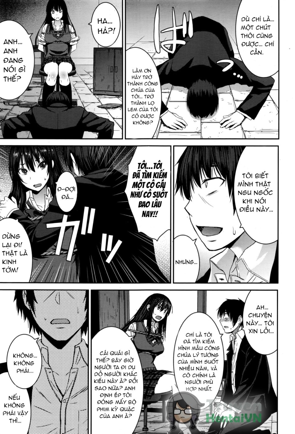 Cinderella ni Onegai! (Girls forM Vol. 13) 