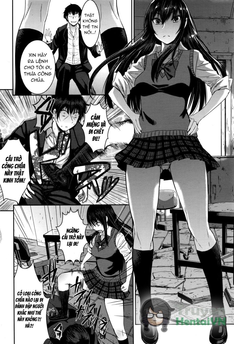 Cinderella ni Onegai! (Girls forM Vol. 13) 