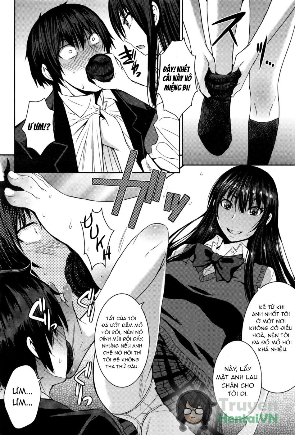 Cinderella ni Onegai! (Girls forM Vol. 13) 