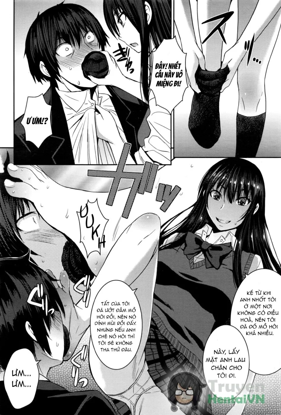 Cinderella ni Onegai! (Girls forM Vol. 13) 