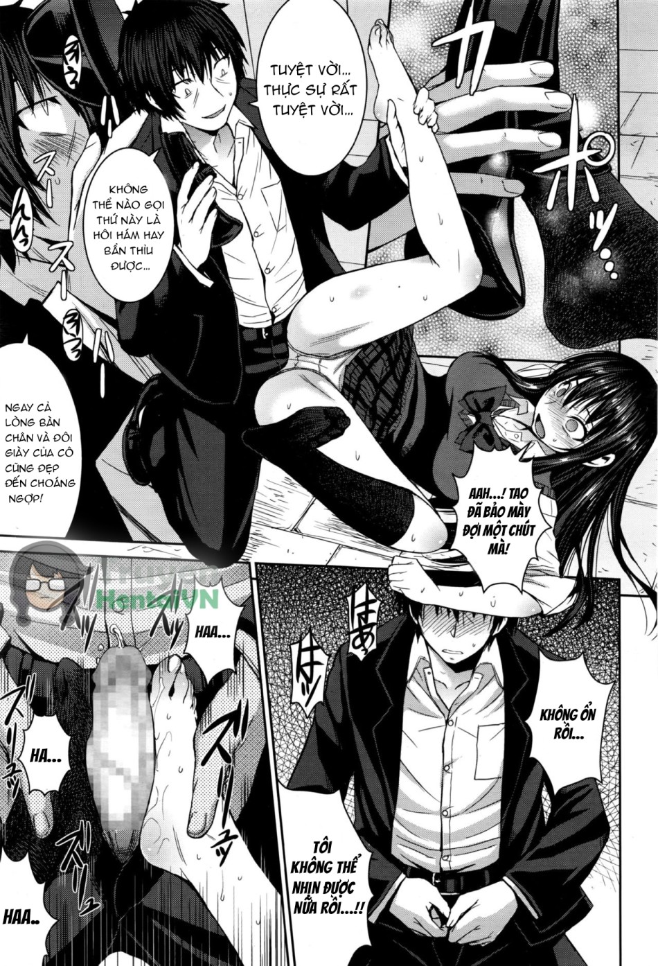 Cinderella ni Onegai! (Girls forM Vol. 13) 