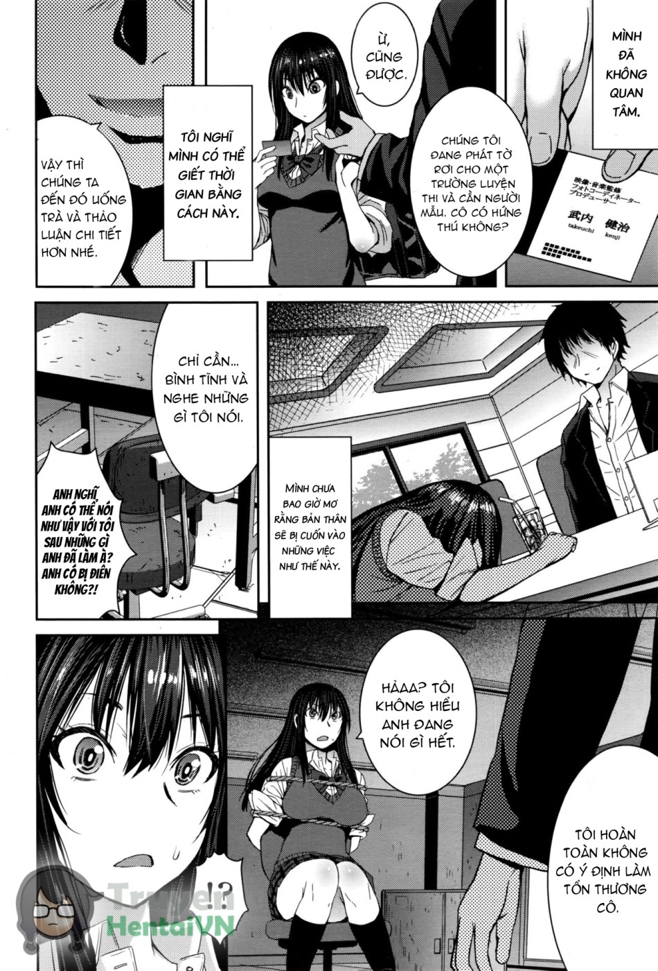 Cinderella ni Onegai! (Girls forM Vol. 13) 