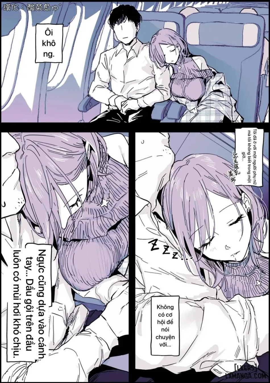 Fukakouryoku 