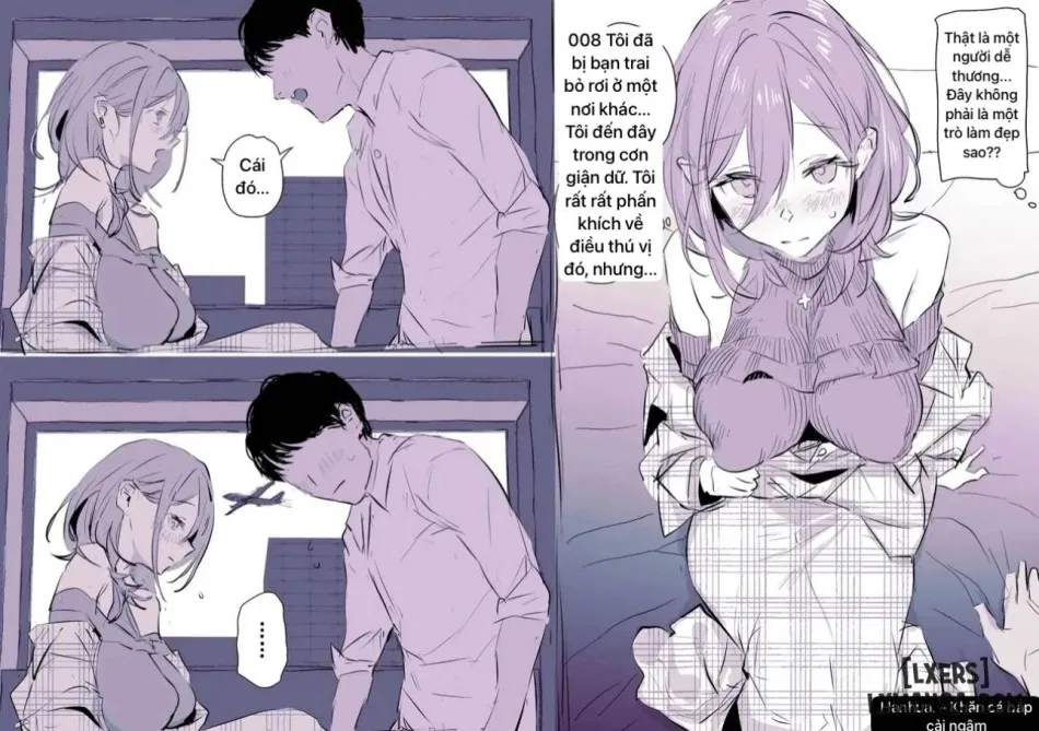 Fukakouryoku 