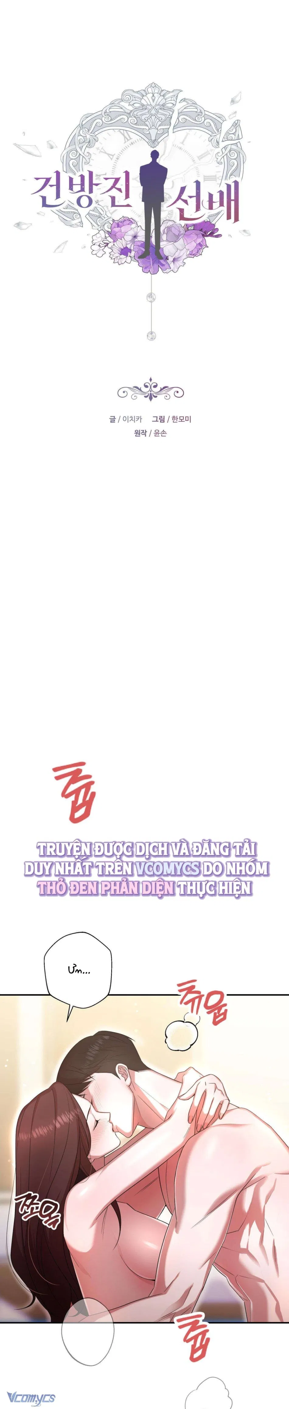 [18+] Vị Tiền Bối Ngang Ngược 