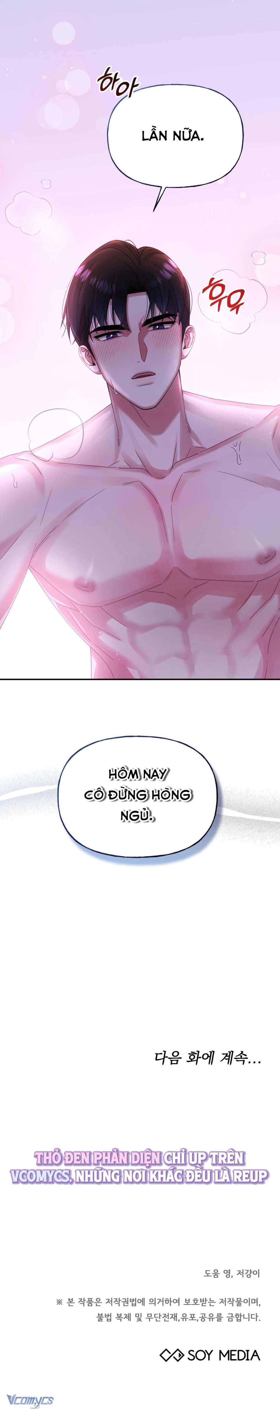 [18+] Vị Tiền Bối Ngang Ngược 