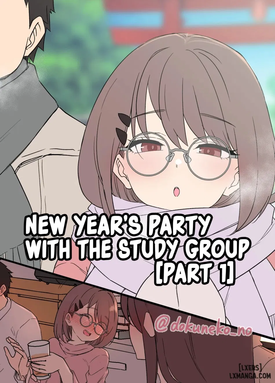 New Year's Party with the Study Group Part 1+2 