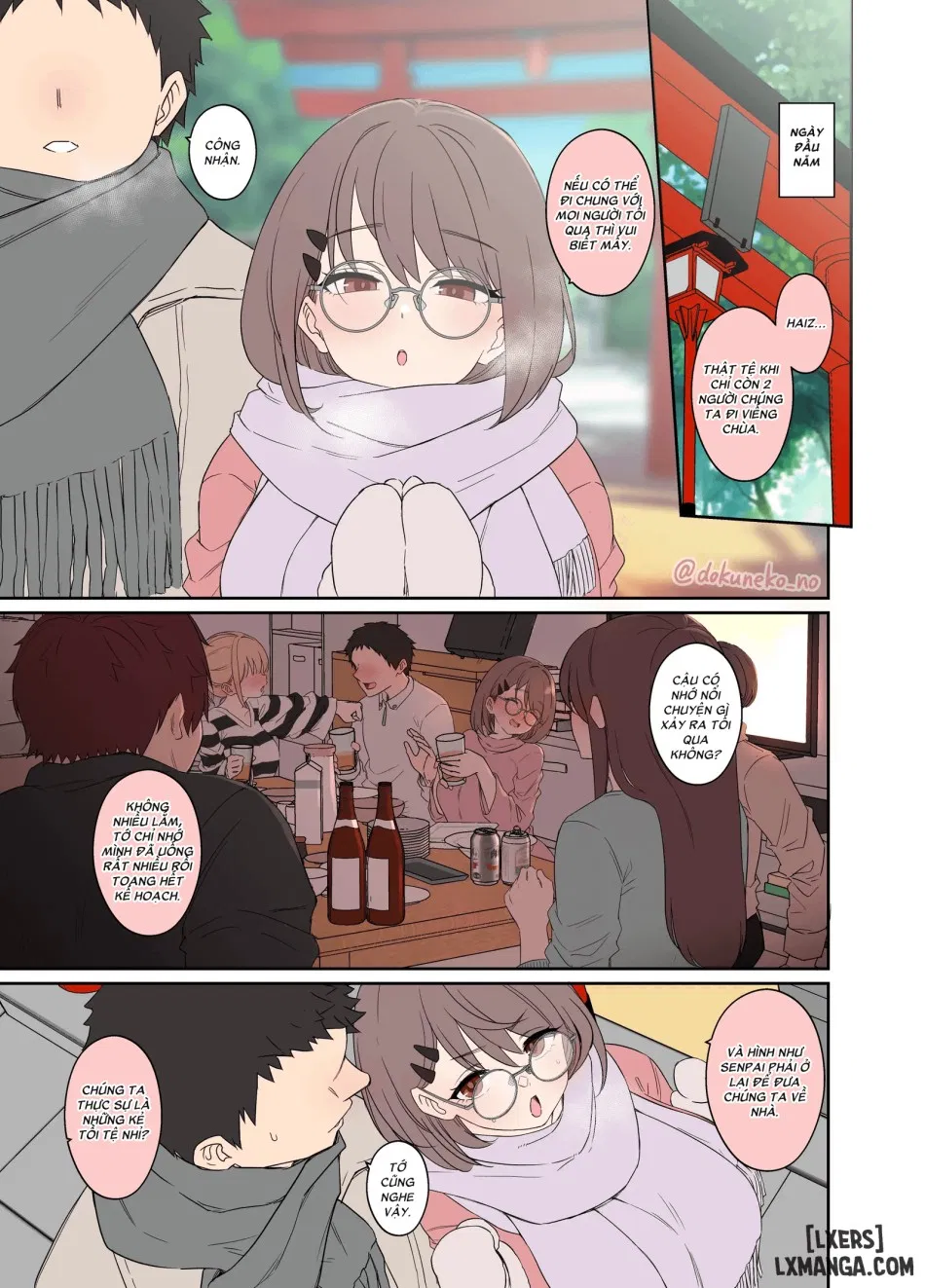 New Year's Party with the Study Group Part 1+2 