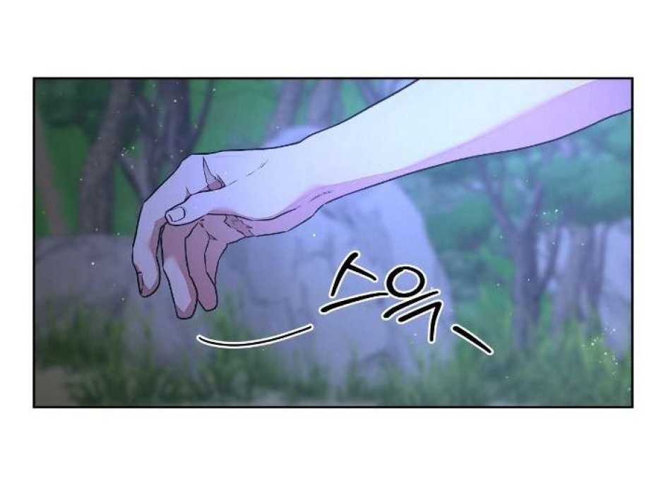 Câu Cá Cũng Bắt Được Người Cá Sao? 