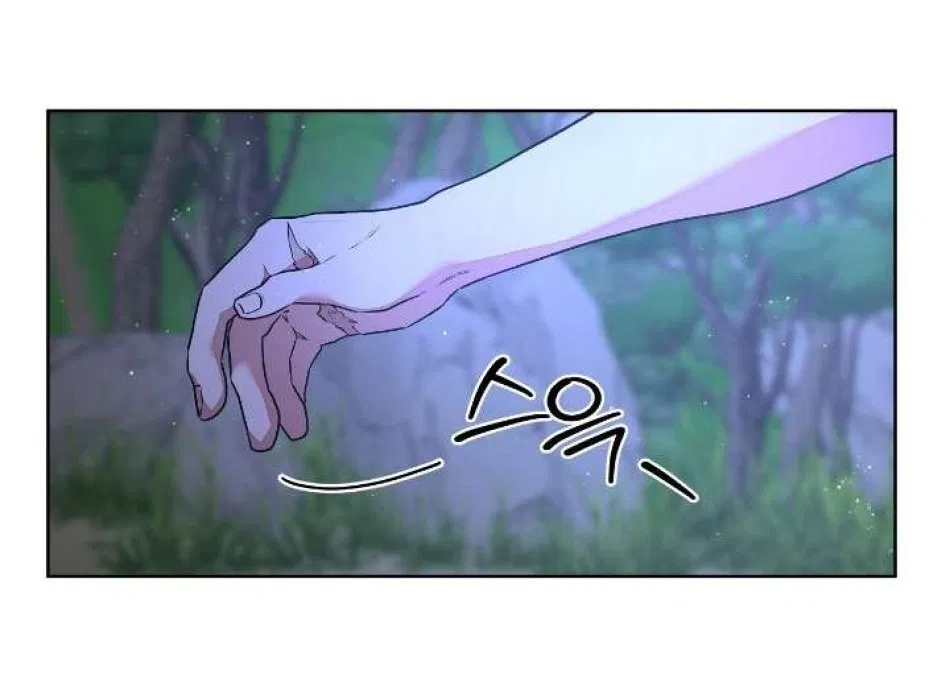 Câu Cá Cũng Bắt Được Người Cá Sao? 
