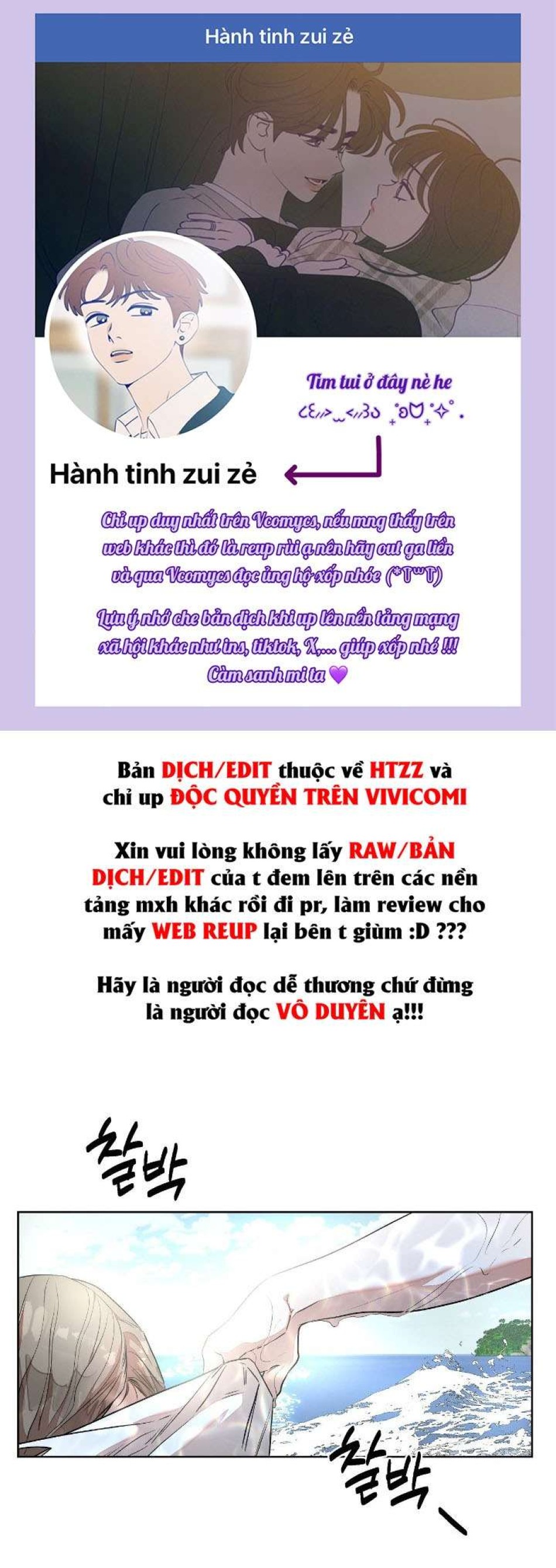 Câu Cá Cũng Bắt Được Người Cá Sao? 