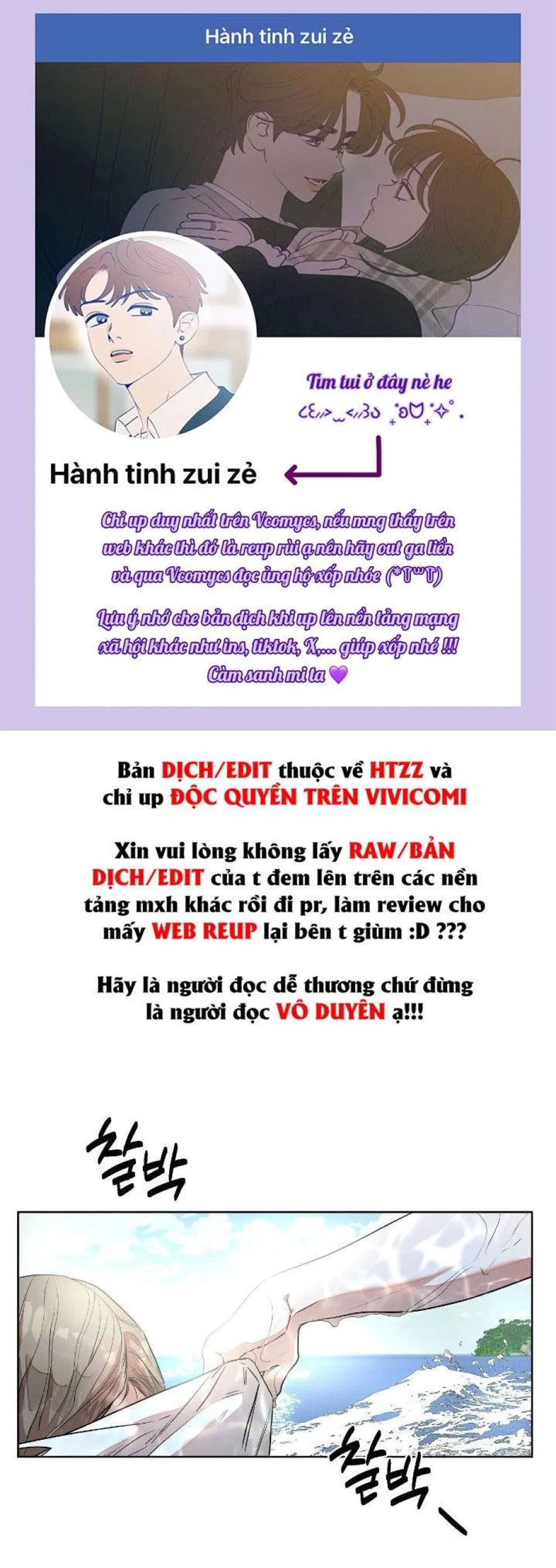 Câu Cá Cũng Bắt Được Người Cá Sao? 
