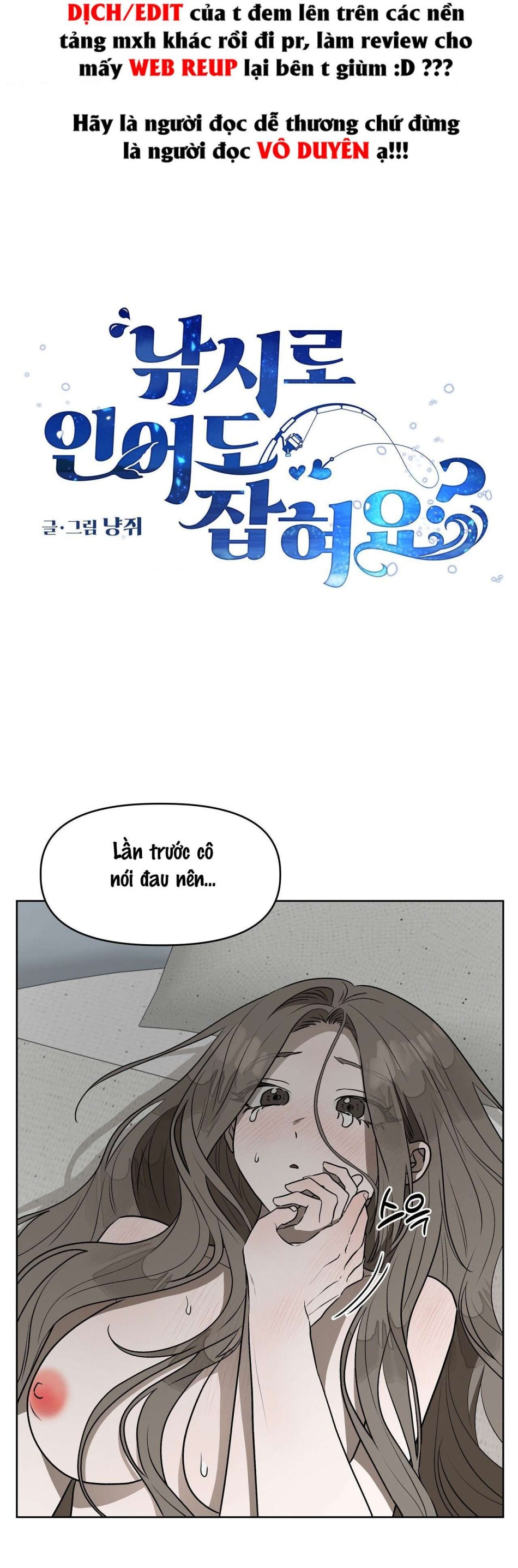 Câu Cá Cũng Bắt Được Người Cá Sao? 