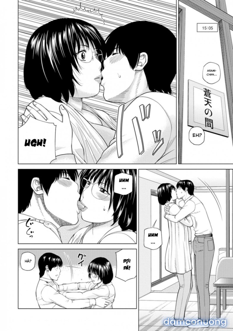 Fuufu Koukan Ryokou 