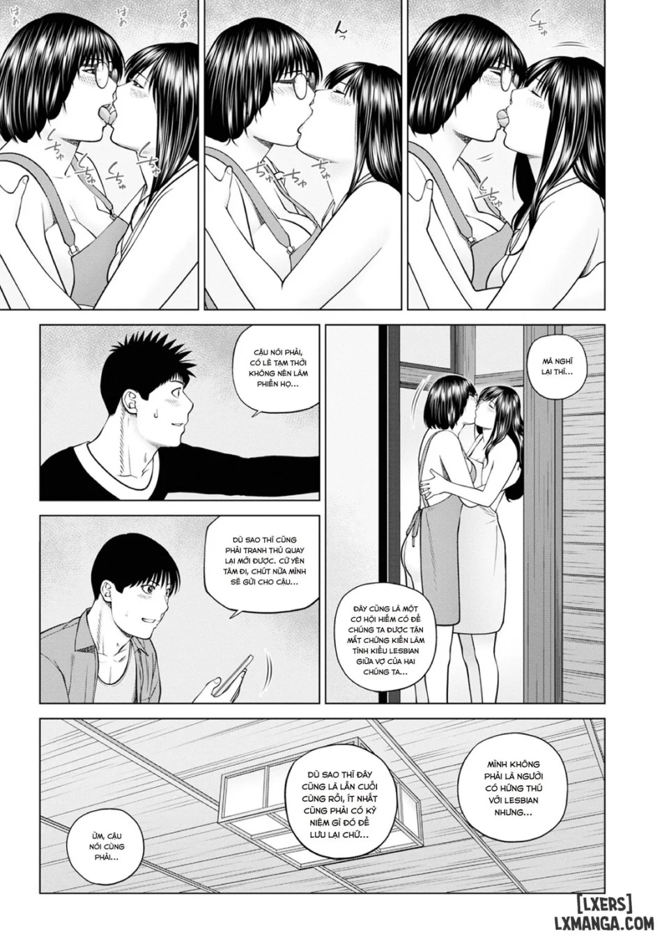 Fuufu Koukan Ryokou 