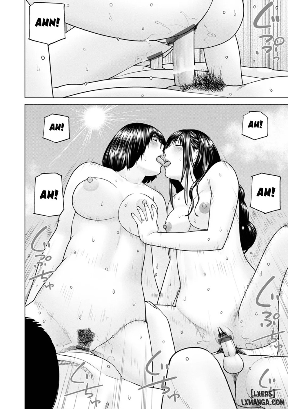 Fuufu Koukan Ryokou 
